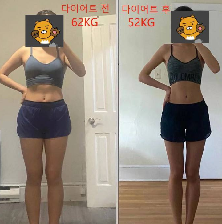 건강한 생활습관